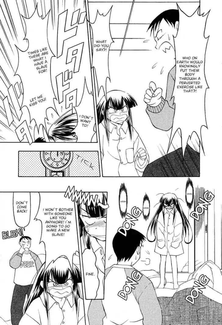 Moon Phase Chapter 7 11